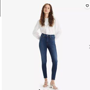 720 High Rise Super Skinny Women's Jeans